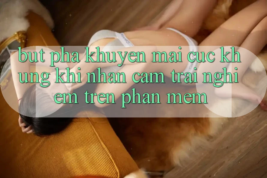 Bứt Phá Khuyến Mãi Cực Khủng Khi Nhận cảm trải nghiệm Trên Phần mềm